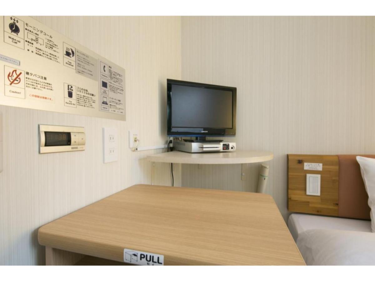 R&B Hotel Kyoto Station Hachijoguchi - Vacation Stay 16219V Εξωτερικό φωτογραφία