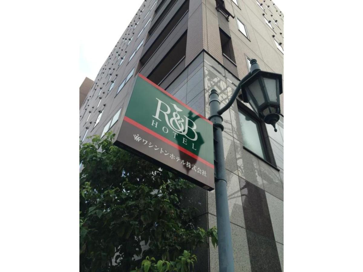 R&B Hotel Kyoto Station Hachijoguchi - Vacation Stay 16219V Εξωτερικό φωτογραφία